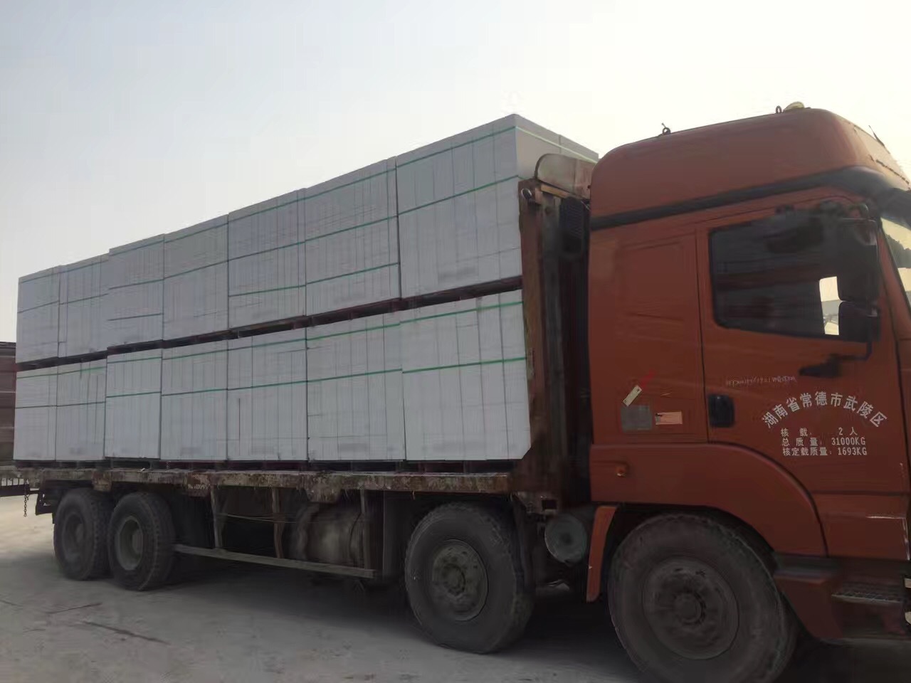 西安杭州宁波嘉兴加气砼砌块墙体及装饰工程质量控制